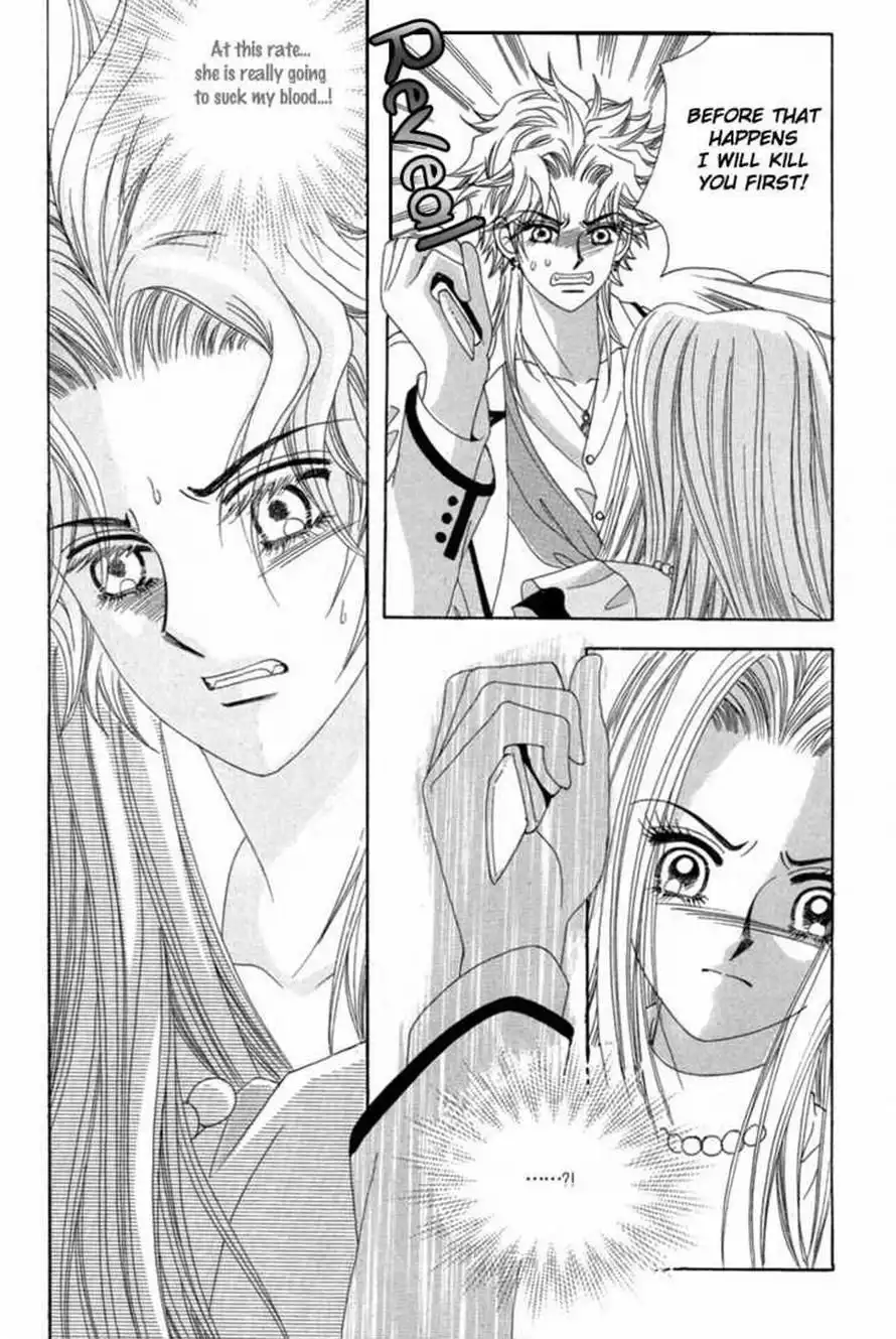 My Boyfriend is a Vampire Chapter 15 17